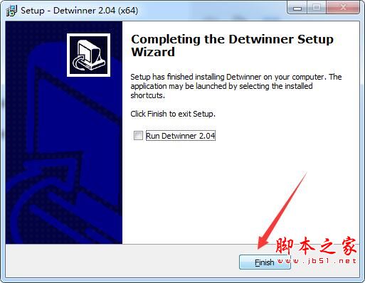 Detwinner如何激活?重复文件查找和删除工具Detwinner安装及激活教程