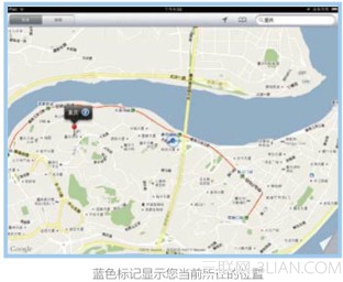 iPad快速査找您当前的位置功能使用图解