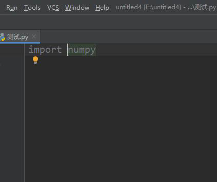 pycharm怎么使用numpy? pycharm安装numpy库的技巧