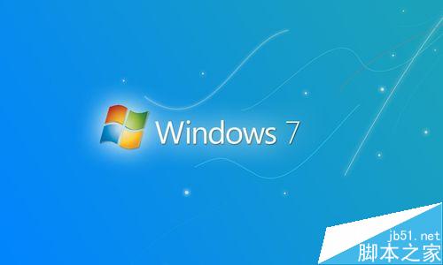 win7如何隐藏文件?win7如何显示隐藏的文件?