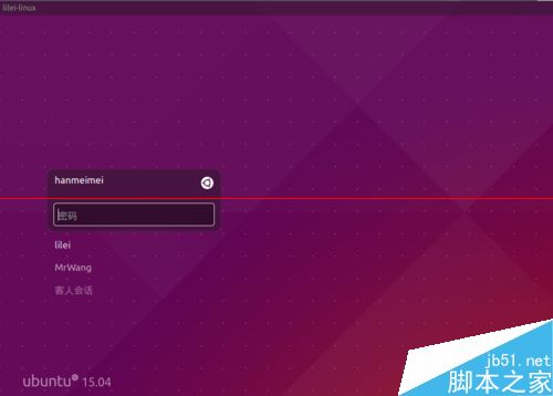 Ubuntu15.04系统解决新增用户不能登录该怎么办？