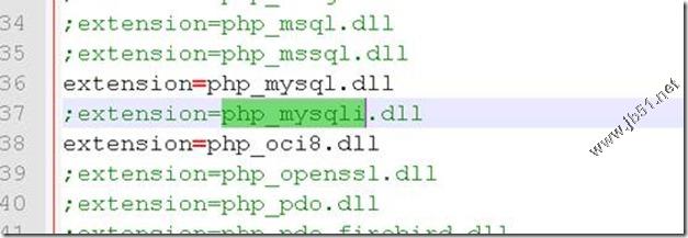 Dedecms最新注入漏洞分析及修复方法