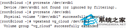 可用分区不足Linux VPS系统盘如何分区