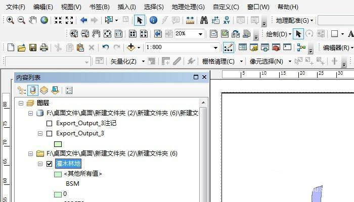 arcgis怎么插入指北针? arcgis添加指北针并查看样式的技巧