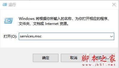 最新版Win10系统文件资源管理器不显示文字解决办法 三种方法快速解决