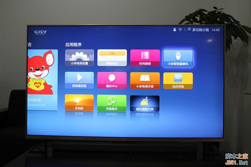 值得买么?4999元55寸小米电视2详细评测