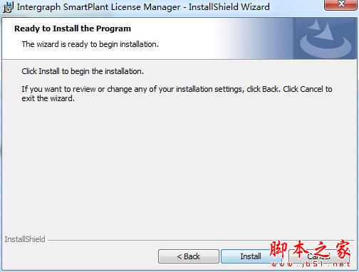CAESAR II怎么安装？CAESARII 2019安装步骤及授权激活详细教程(附下载)
