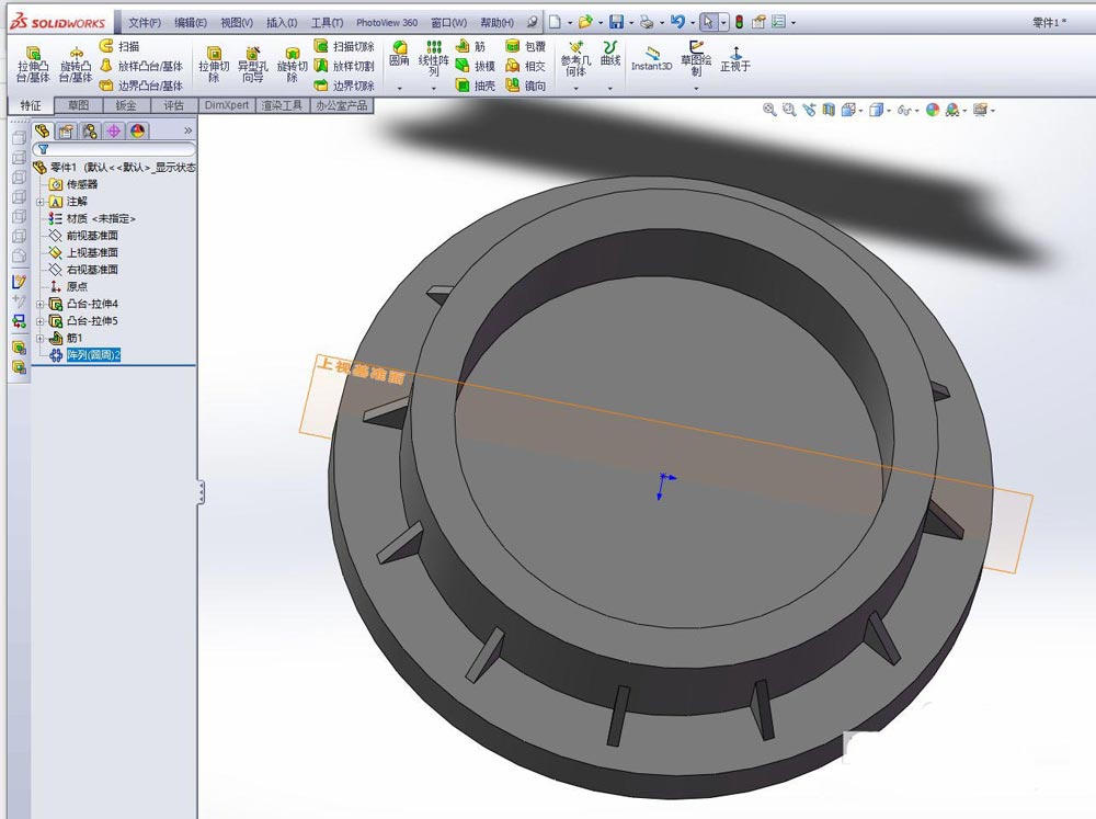 solidworks加强筋怎么倒角? sw零件倒角的技巧