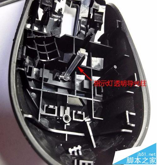 罗技g502滚轮很松该怎么办? 罗技MX280无线鼠标滚轮漂移的拆解维修方法