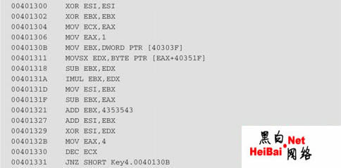 取密钥生成算法(图)