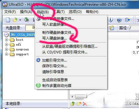 怎么用u盘安装win10系统？ u盘安装win10系统步骤