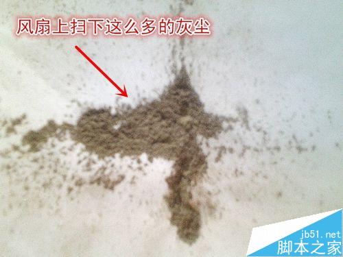 电脑主机吱吱响几下就自动关机重启什么原因?如何解决？