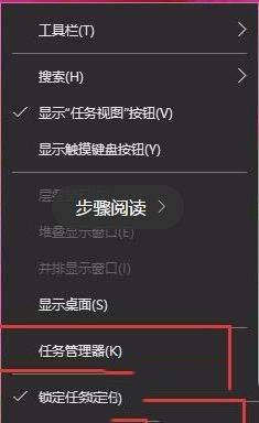 win10wlan属性里面全是空白怎么办?