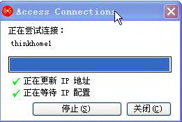 如何在windows8下配置无线网络？在Win8下如何配置无线网络