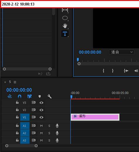 pr2019文字怎么分层? premiere文字分层技巧