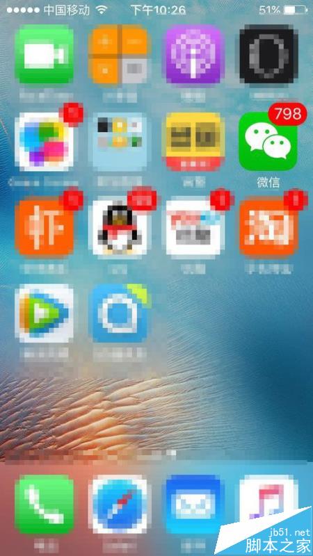 微信怎么投诉旅游公司?  微信旅游投诉的详细流程