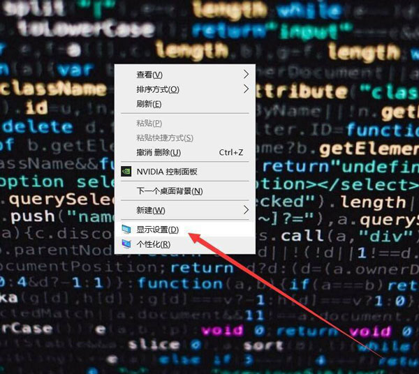 win10分辨率调错了黑屏怎么办? win10分辨率黑屏调回来的技巧