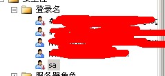 SQLSERVER误删SA密码 无法Windows登录用户的解决办法