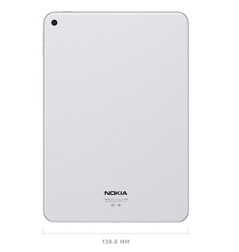 诺基亚n1怎么样？nokia n1平板电脑参数配置详解及图赏