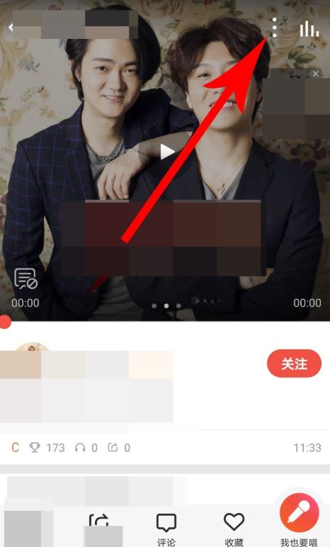 全民k歌怎么投屏到电视