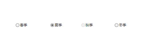 Axure RP 8怎么制作单选题中的单选框?