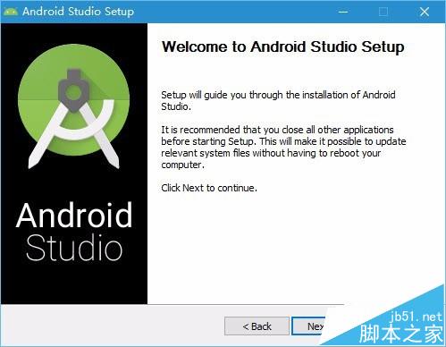 Win10系统中怎么安装Android Studio软件?