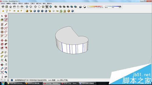 sketchup怎么柔化边线? sketchup曲面变得光滑柔化的教程