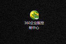 360云盘免费扩容至100T空间升级卡获取教程