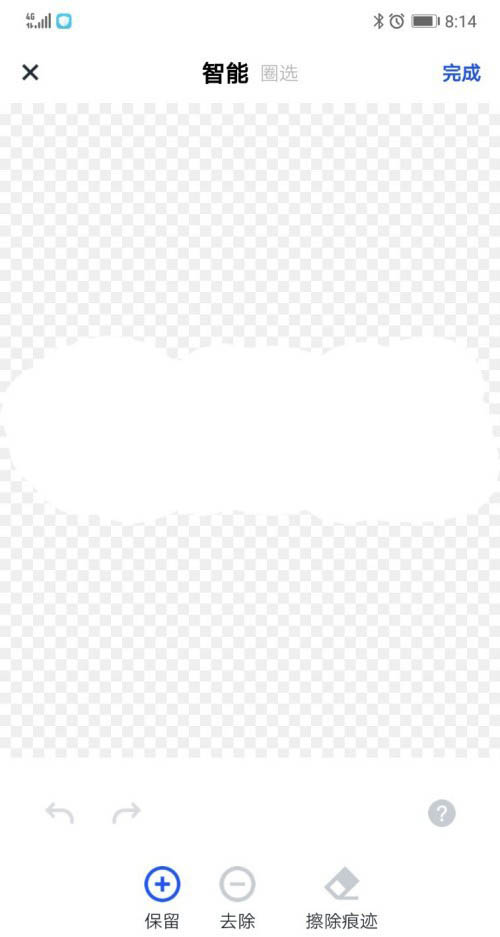 手机ps怎么制作生日头像? photoshop手机版设计生日头像的技巧
