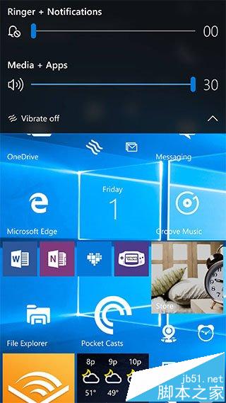 Win10 Mobile正式版全新Aero毛玻璃特效概念图曝光