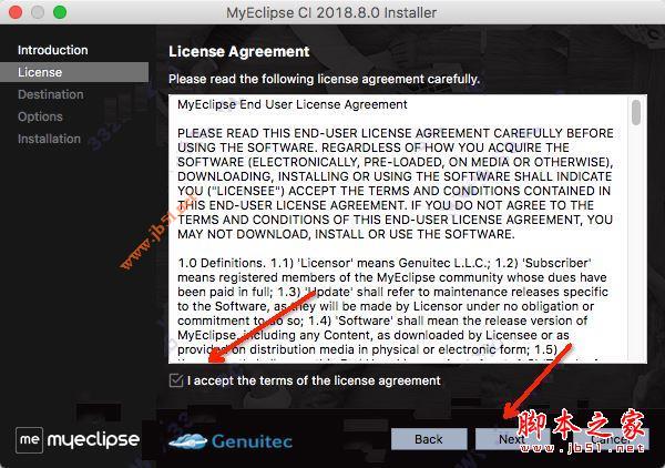 Myeclipse2018怎么安装？Myeclipse CI 2018 Mac破解版详细安装步骤+使用教程