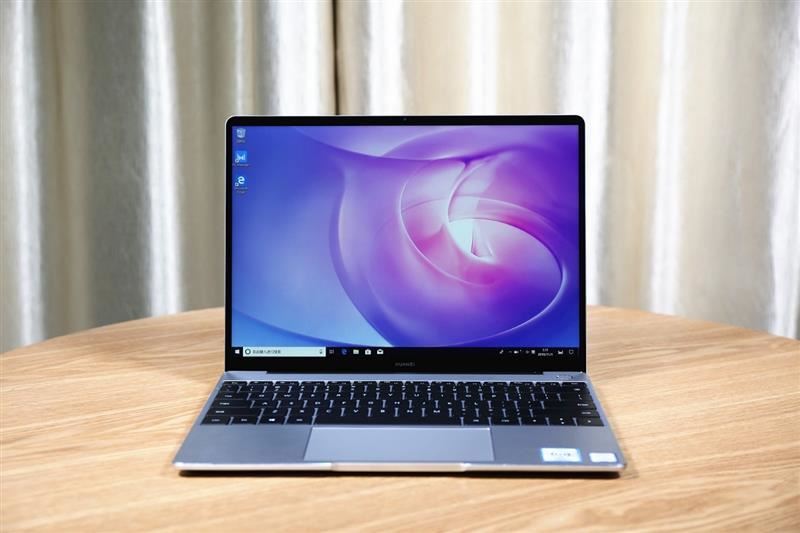 新版华为MateBook 13值不值得买 全新八代酷睿i3华为MateBook 13笔记本评测