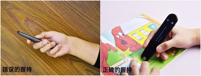 网易有道词典笔3怎么样 网易有道词典笔3全面评测