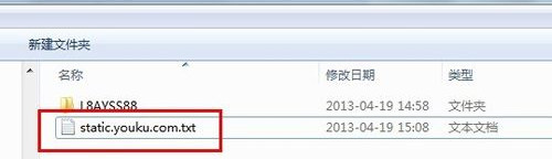 优酷视频怎么去广告除了视频会员还有哪些方法