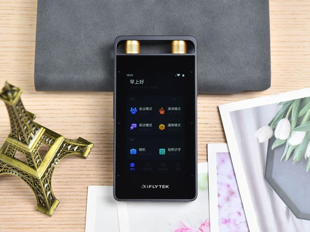 讯飞智能录音笔SR502怎么样 讯飞智能录音笔SR502详细评测