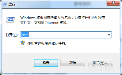 怎么让windows7系统显示隐藏OEM分区具体操作方法