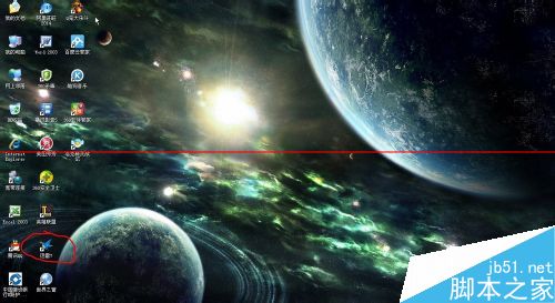 迅雷下载的文件怎么移动到私人空间里？