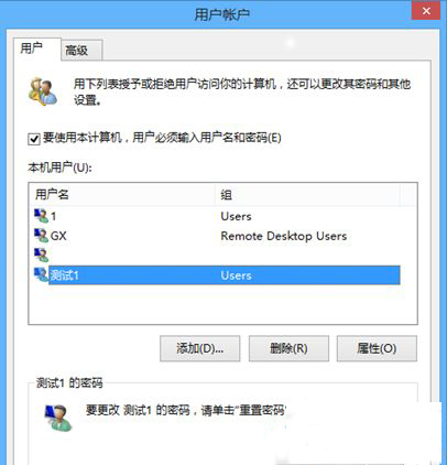 win10系统管理员账户拒绝访问怎么办