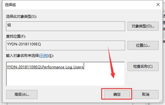 win10系统电脑鼠标右键没有个性化选择怎么办 简单几步快速设置个性化