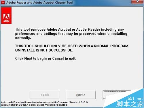 adobe reader安装失败提示错误代码150210该怎么办？