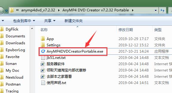 AnyMP4 DVD Creator怎么用 AnyMP4 DVD Creator使用方法分享