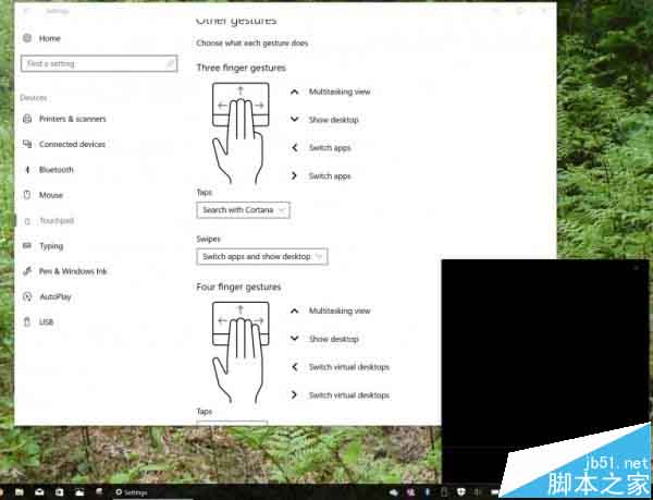 Win10创造者预览版14965中怎么开启虚拟触摸板?