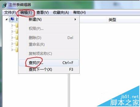 优酷客户端怎么删除优酷影视库及图标?