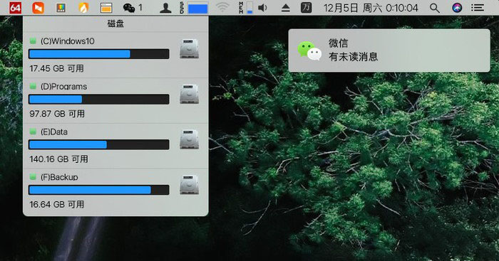 比起win10更爱mac 五款神器轻松让Win10变身macOS