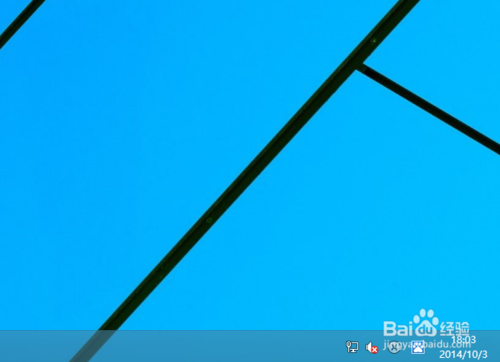 win10预览版怎么去除右下角水印？windows10右下角水印去除方法详解