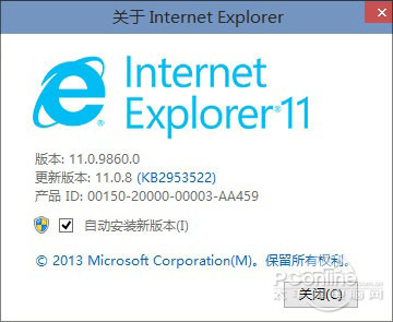 Win10最新9860版8大更新！教你如何升级Win10预览版9860