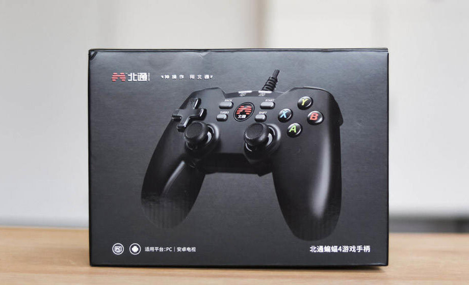 北通蝙蝠4游戏手柄怎么样?北通蝙蝠4游戏手柄测评