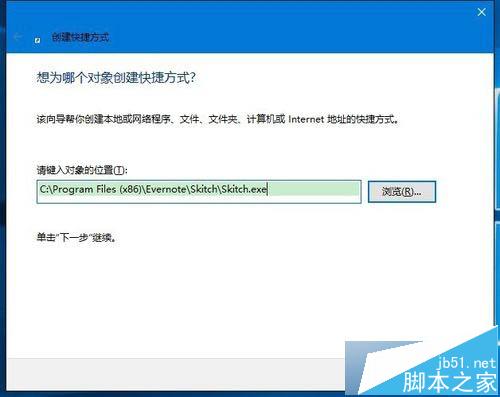 Win10桌面图标没了怎么办?Win10桌面快捷方式消失了解决方法