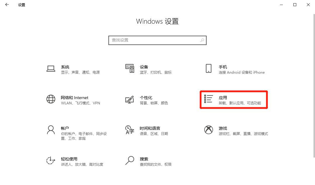 Win10怎么自动更新地图? win10设置自动更新地图的技巧