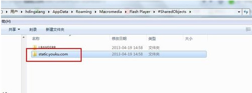 优酷视频怎么去广告除了视频会员还有哪些方法